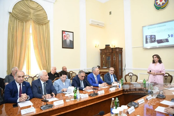 Media.az - Новости Азербайджана - В Баку презентована книга «Уроки государственности и дипломатии Гейдара Алиева»