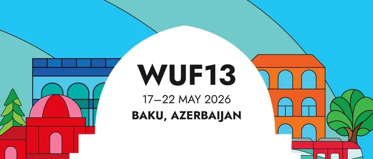 Ночные ограничения в Баку: какие дороги затронет мониторинг WUF13
