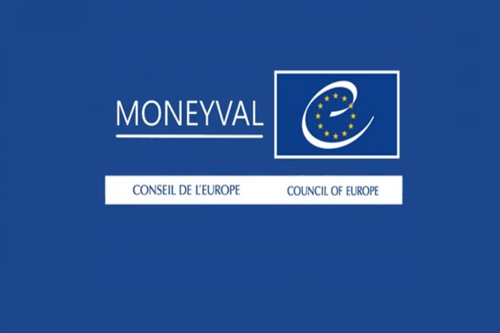 FATF и MONEYVAL высоко оценили антикоррупционные меры Азербайджана ...