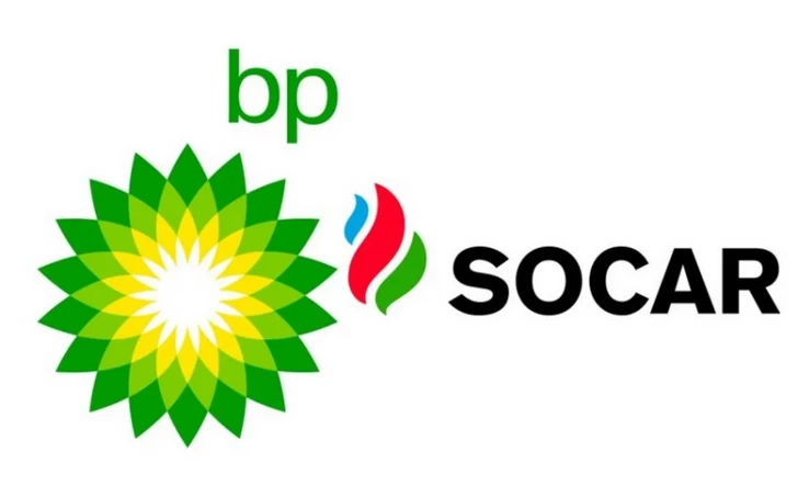 SOCAR и bp создают Caspian AI — совместный проект по искусственному интеллекту