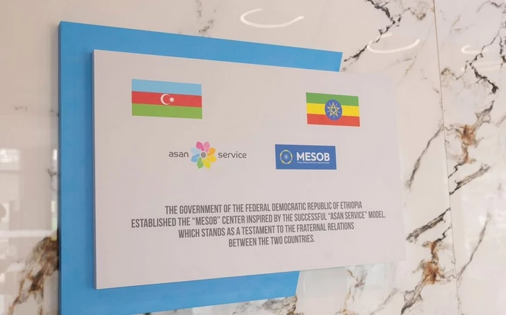 Азербайджанский опыт в Африке: центр MESOB открыт в Эфиопии по модели ASAN xidmət