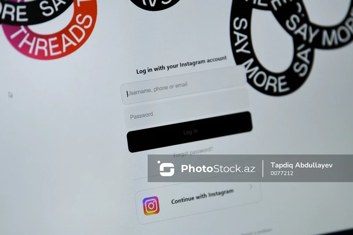 «Ищу мужа»: МВД Казахстана предупредило о мошенниках в Threads