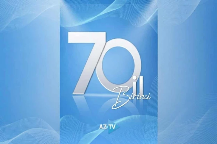 AzTV исполняется 70 лет