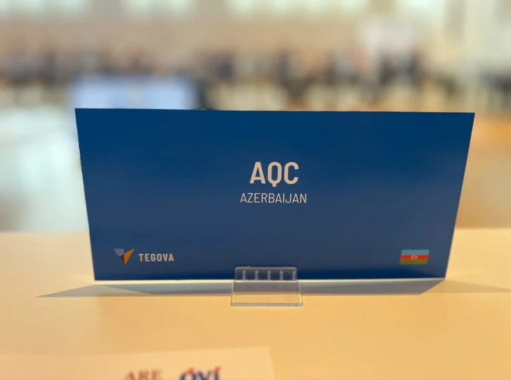 Media.az - Новости Азербайджана - Общество оценщиков Азербайджана принято в TEGOVA