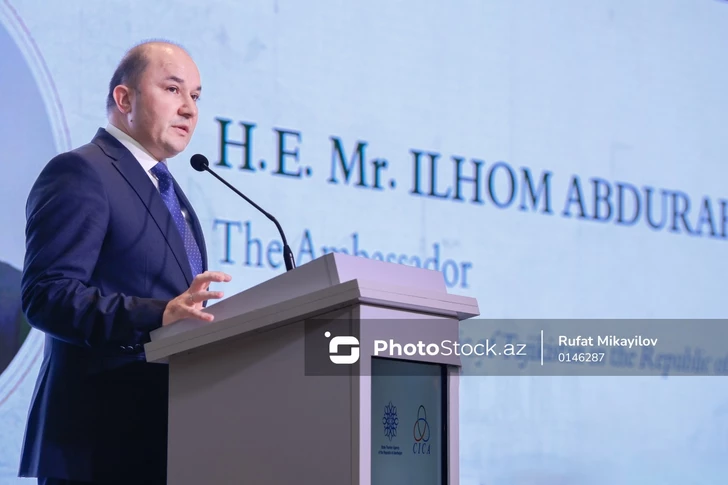 Илхом Абдурахмон: Таджикистан развивает устойчивый туризм как национальную стратегию