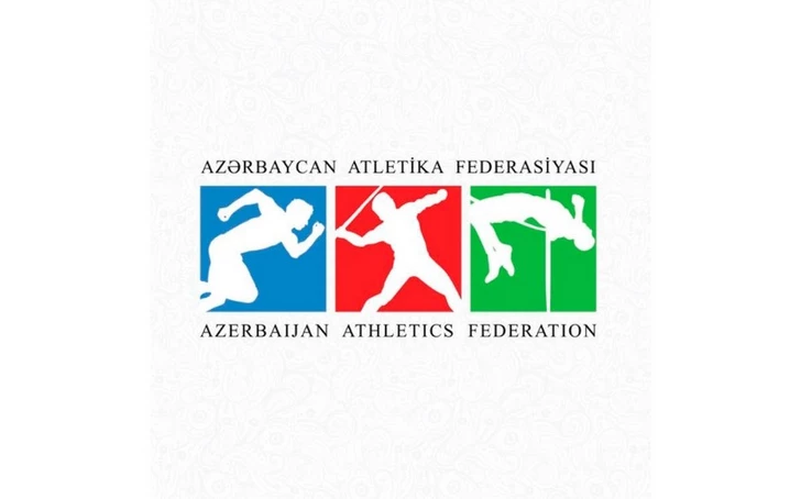 Федерация атлетики Азербайджана запустила новый сайт
