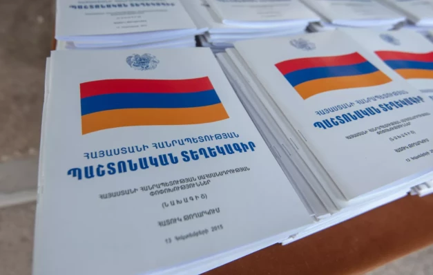 В Армении объяснили задержку с публикацией проекта новой конституции