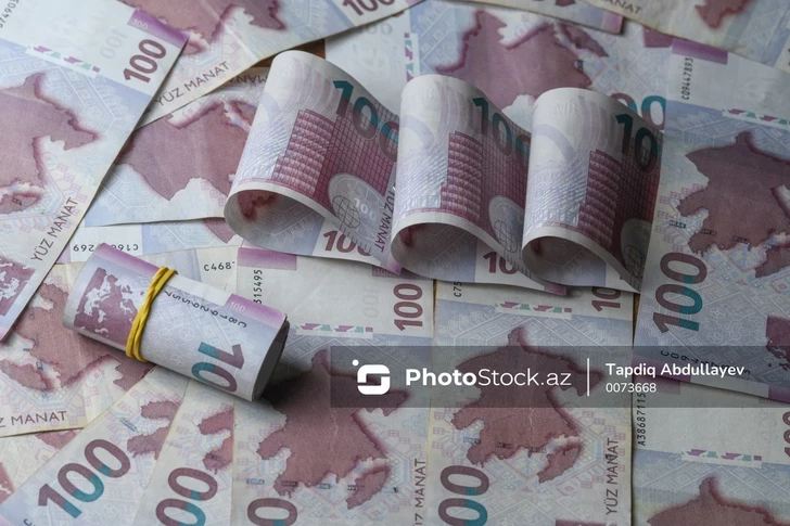 Госбюджет Азербайджана на 2027 год составит более 42 млрд манатов