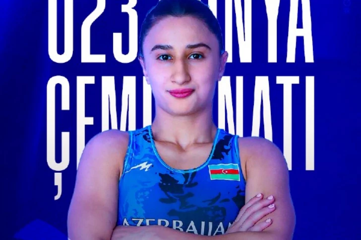 Наргиз Самедова уступила в 1/8 финала чемпионата мира U-23