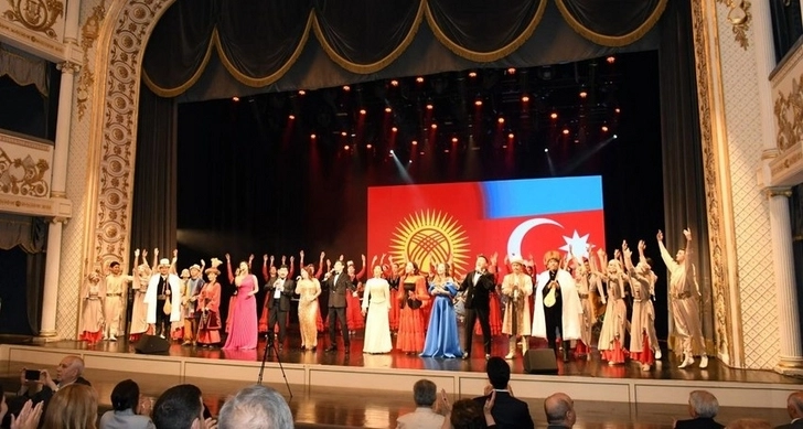 В Баку завершились Дни культуры Кыргызстана