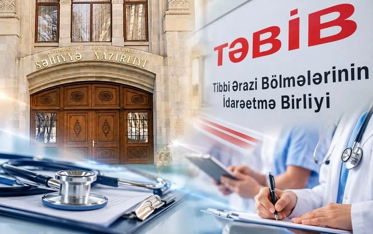 Передача TƏBİB в подчинение Минздрава – очередной этап реформ системы здравоохранения в Азербайджане