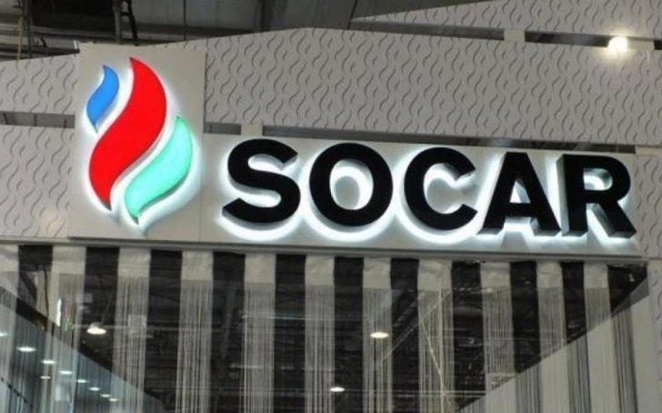 SOCAR присоединилась к OGMP 2.0 и представила первый отчет по метану