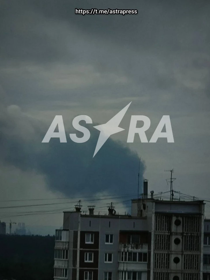 Media.az - Новости Азербайджана - В России зафиксирована атака БПЛА на НПЗ компании «Лукойл»