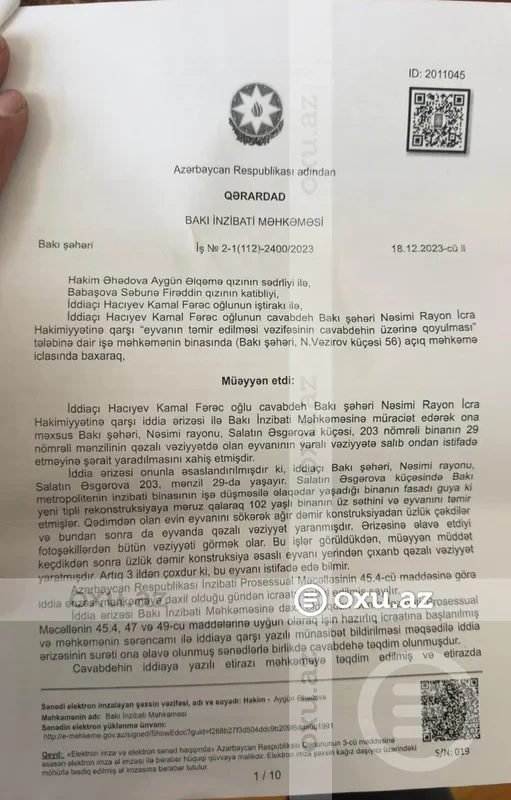 Media.az - Новости Азербайджана - Опасная ситуация в центре Баку: жители бьют тревогу из-за накренившегося балкона