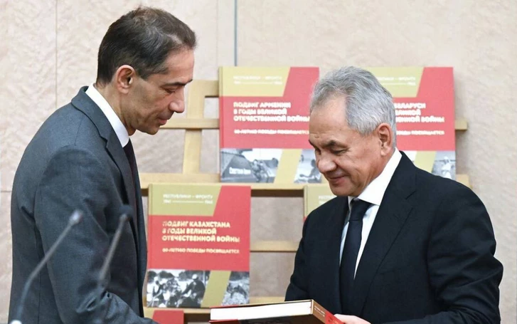 В Москве презентовали сборник о героизме Азербайджана в годы войны