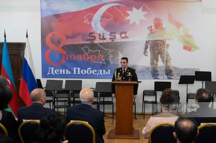 Media.az - Новости Азербайджана - Посольство Азербайджана в России отметили День Победы АР