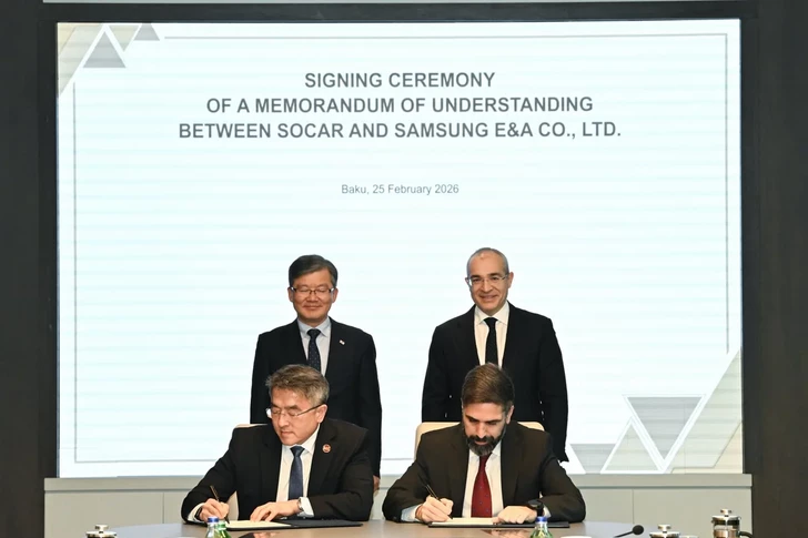 SOCAR и Samsung E&A будут совместно развивать энергоэффективность