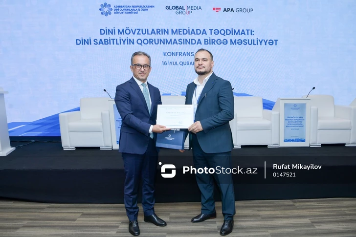 Media.az - Новости Азербайджана - В Гусаре в рамках религиозной конференции состоялась церемония награждения представителей медиа