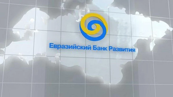 В ЕАБР надеются на вхождение Азербайджана в акционеры банка