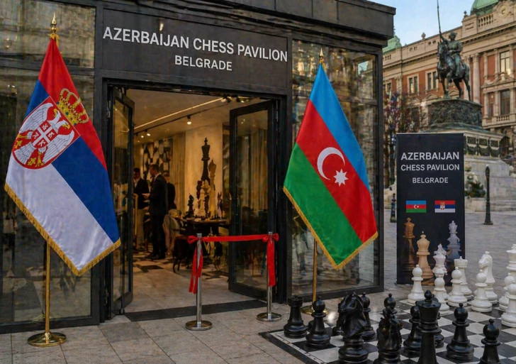 Шахматный павильон Азербайджана открыт в сердце Белграда