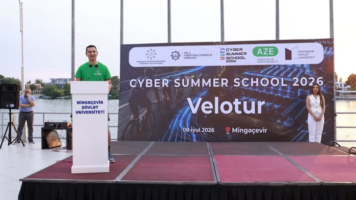 Media.az - Новости Азербайджана - В рамках Cyber Summer School 2026 в Мингячевире прошел велопробег