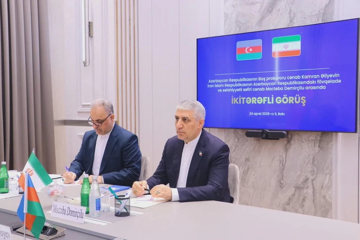 Media.az - Новости Азербайджана - Генпрокурор Азербайджана и посол Ирана обсудили сотрудничество в правовой сфере