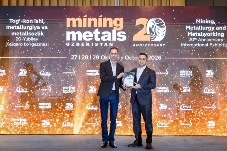 Media.az - Новости Азербайджана - ЗАО AzerGold приняло участие в Международной выставке MiningMetals