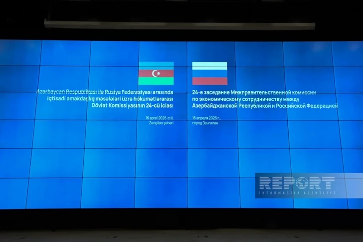 Media.az - Новости Азербайджана - В Зангилане проходит 24-е заседание межправкомиссии Азербайджана и России