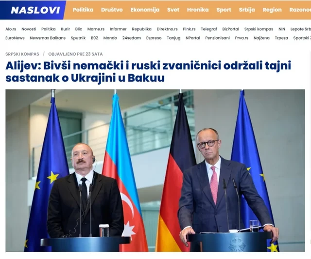 Media.az - Новости Азербайджана - Официальный визит Ильхама Алиева в Германию остается в центре внимания международных медиa