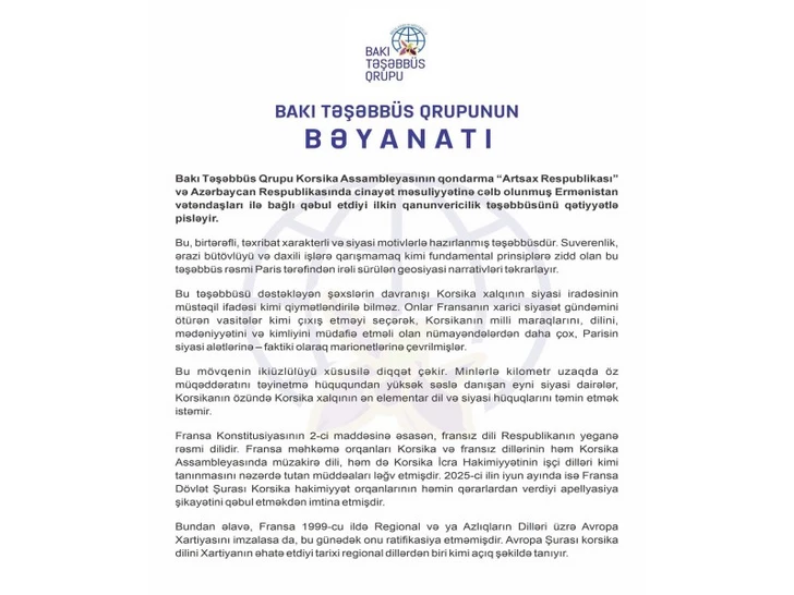 Media.az - Новости Азербайджана - Бакинская инициативная группа выступила против инициативы Ассамблеи Корсики