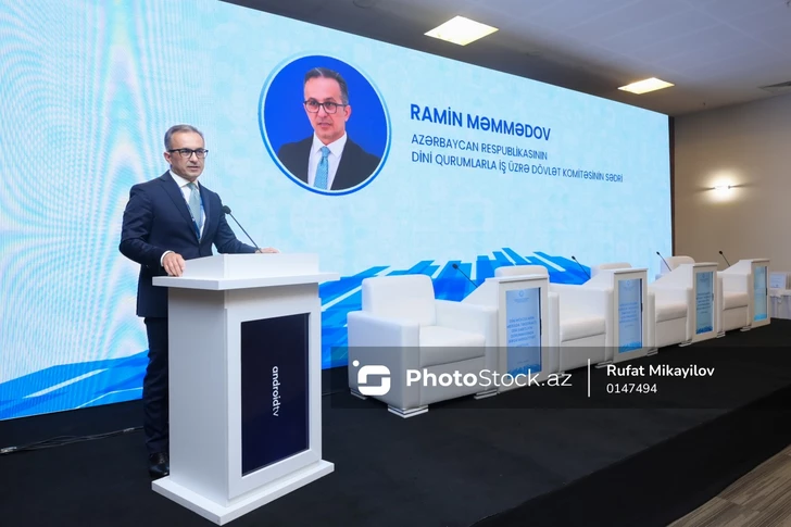 Рамин Мамедов: Государственно-религиозная политика и принципы светскости дополняют друг друга