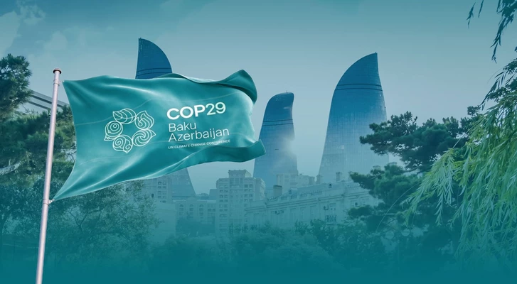 Нармин Джарчалова: Отчет COP29 задает новый глобальный стандарт климатических конференций