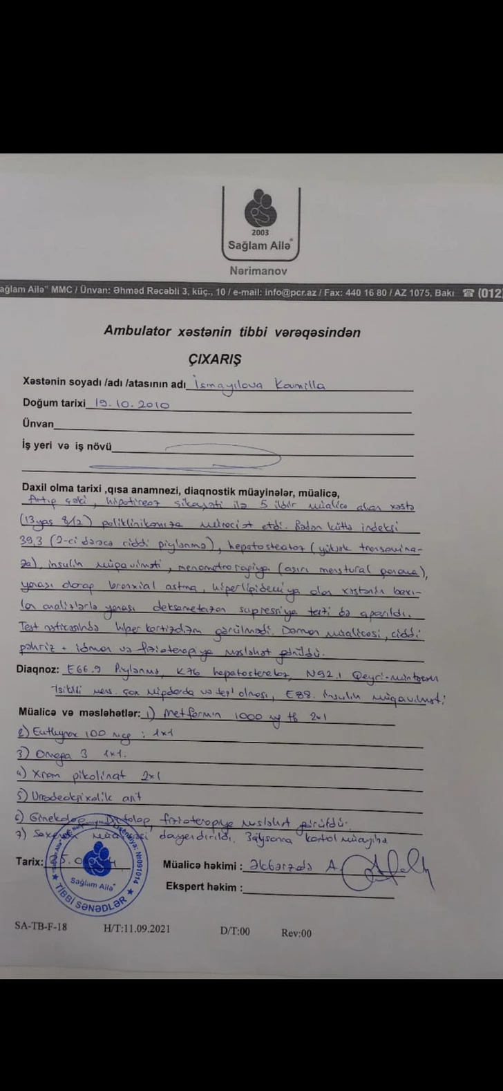 Media.az - Новости Азербайджана - Не могу продолжить лечение дочери. ПРИЗЫВ О ПОМОЩИ матери-одиночки