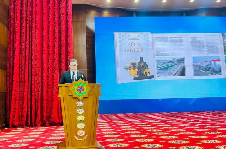 Media.az - Новости Азербайджана - В Ашхабаде состоялась презентация книги Гурбангулы Бердымухамедова на азербайджанском языке