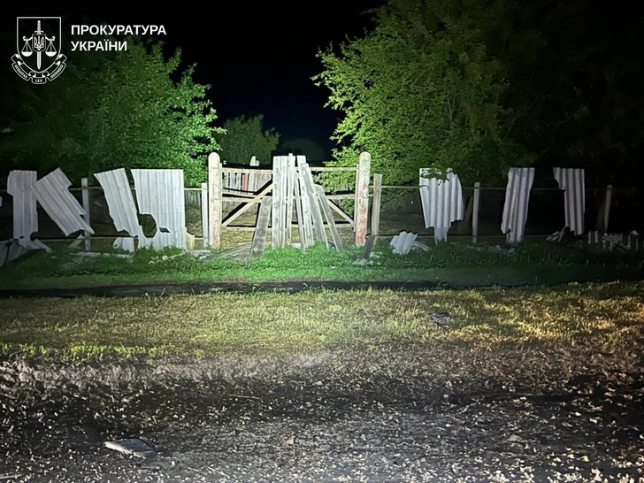 Media.az - Новости Азербайджана - Россия атаковала несколько областей Украины: десятки пострадавших
