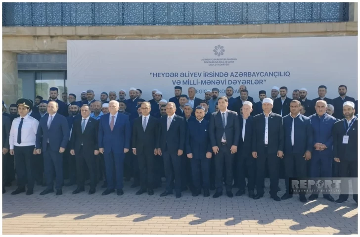 Media.az - Новости Азербайджана - В Шеки проходит конференция, посвященная национально-духовному наследию Гейдара Алиева