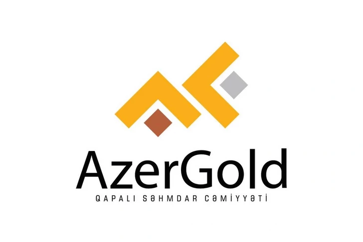 Изменен состав Наблюдательного совета ЗАО AzerGold - РАСПОРЯЖЕНИЕ
