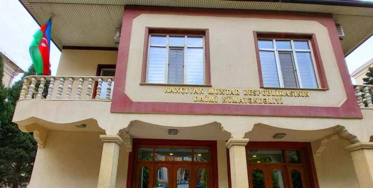 В представительстве Нахчывана в Баку проводится финансовая проверка