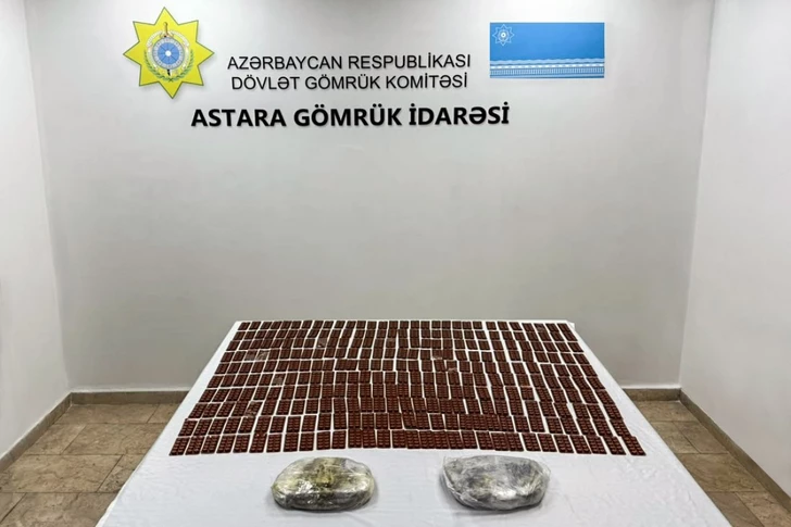 Пресечена попытка провоза в Азербайджан крупной партии наркотиков из Ирана