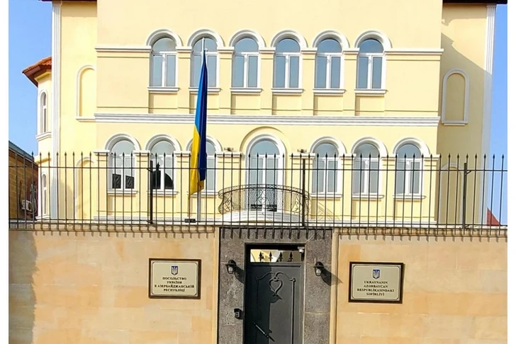 Посольство Украины в Азербайджане открыло онлайн-книгу соболезнований по погибшим в Тернополе