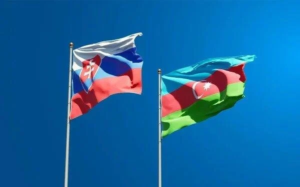 Азербайджан и Словакия заключили соглашение об обмене секретной информацией