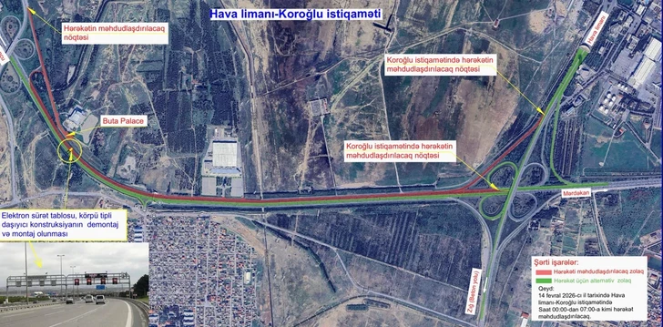 Media.az - Новости Азербайджана - Дорожная полиция города Баку напоминает о временных ограничениях на дороге к аэропорту