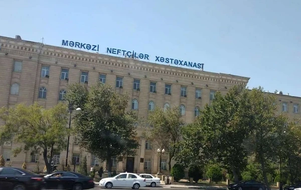 В Центральной больнице нефтяников заработала онлайн-запись к некоторым врачам