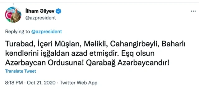 Media.az - Новости Азербайджана - 25-й день Отечественной войны: от оккупации освобождены 21 село и поселок