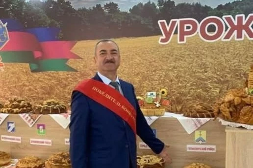 Суд в Краснодаре конфисковал активы Шахлара Новрузова в пользу государства