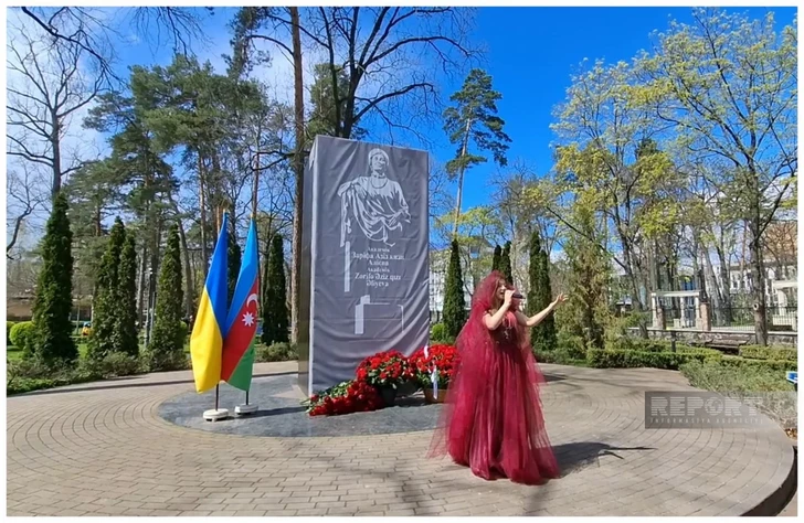 Media.az - Новости Азербайджана - В Ирпени прошла акция по посадке деревьев, посвященная 103-летию академика Зарифы Алиевой