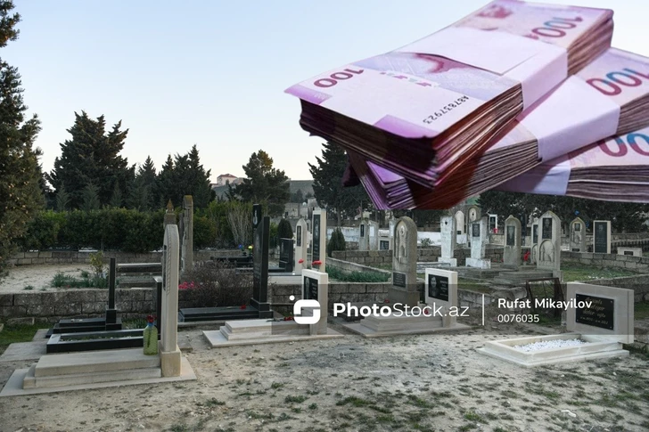 Новый порядок выплаты пособия на погребение вступает в силу в Азербайджане