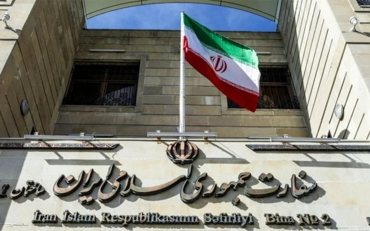 Посольство Ирана поблагодарило Азербайджан