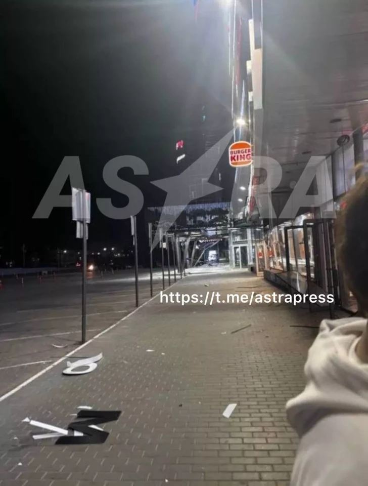 Media.az - Новости Азербайджана - Украинские БПЛА атаковали несколько регионов РФ: повреждены промышленные объекты и торговый центр