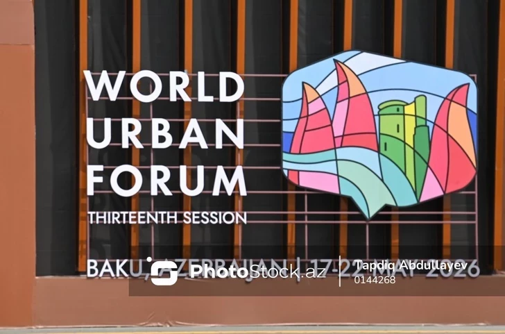 На WUF13 в Баку подняли вопросы культурного наследия и устойчивого развития городов